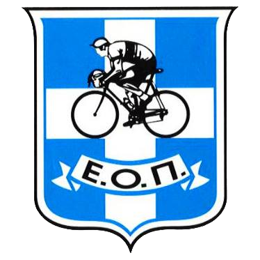 Ελληνική Ομοσπονδία Ποδηλασίας