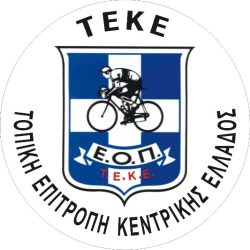 Logo ΤΕΚΕ
