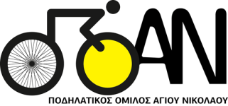 PO Agiou Nikolaou Logo