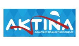 Aktina Logo