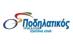 PS Trikalon Logo