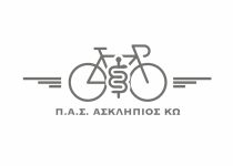 Asklipios Kos Logo